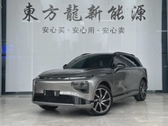 XPeng G9 2023