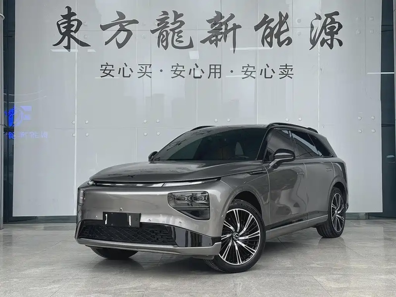 XPeng G9