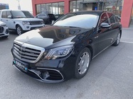 Mercedes-Benz S-Class 2018