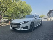 Audi A4 2020
