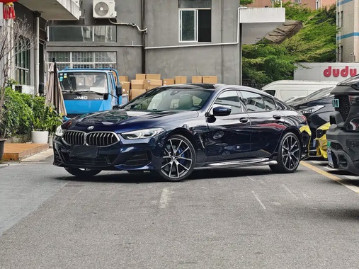 BMW 8 Series 2023