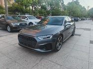 Audi S4 2025