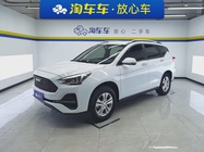 Haval M6 2020