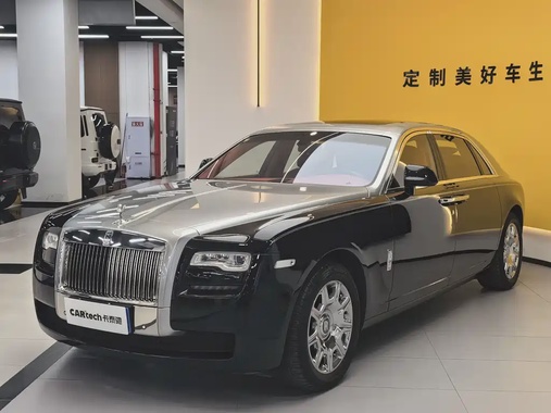 Rolls-Royce Ghost 2014