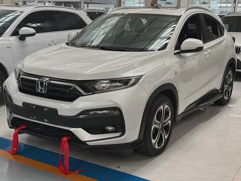 Honda XR-V