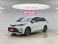 Toyota Granvia 2024