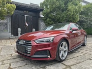 Audi A5 2018