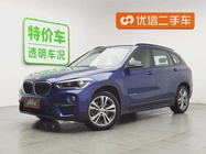 BMW X1 2018