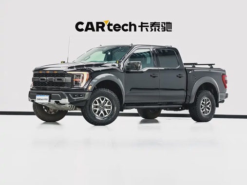 Ford F-150 Raptor 2022