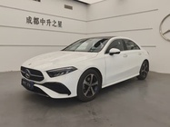 Mercedes-Benz A-Class 2024