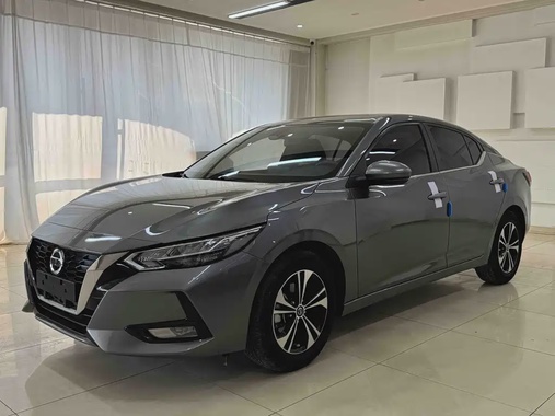 Nissan Sylphy 2022