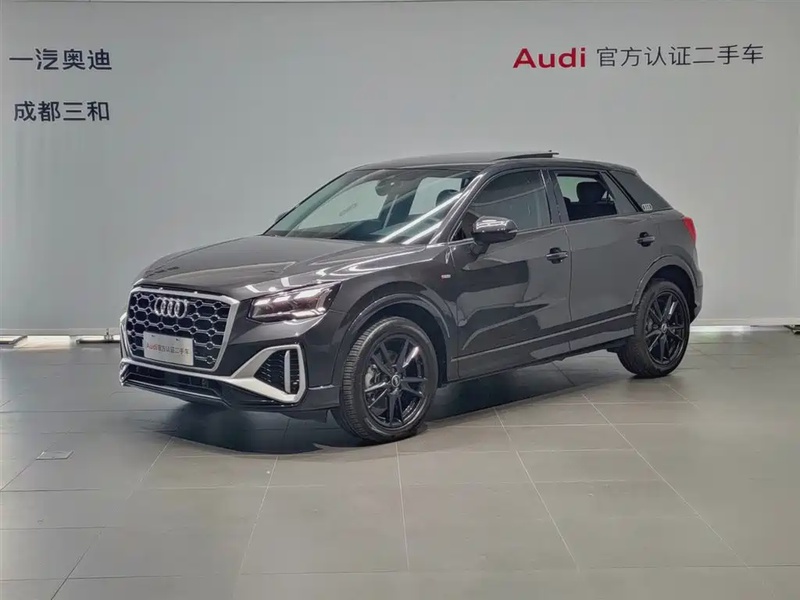Audi Q2