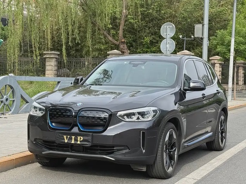 BMW iX3 2021