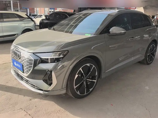 Audi Q4 e-tron 2023