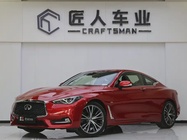 Infiniti Q60 2018