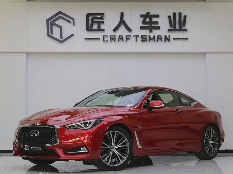 Infiniti Q60