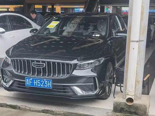 Geely Xingrui 2026