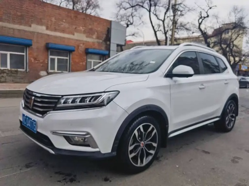 Roewe RX5 2017