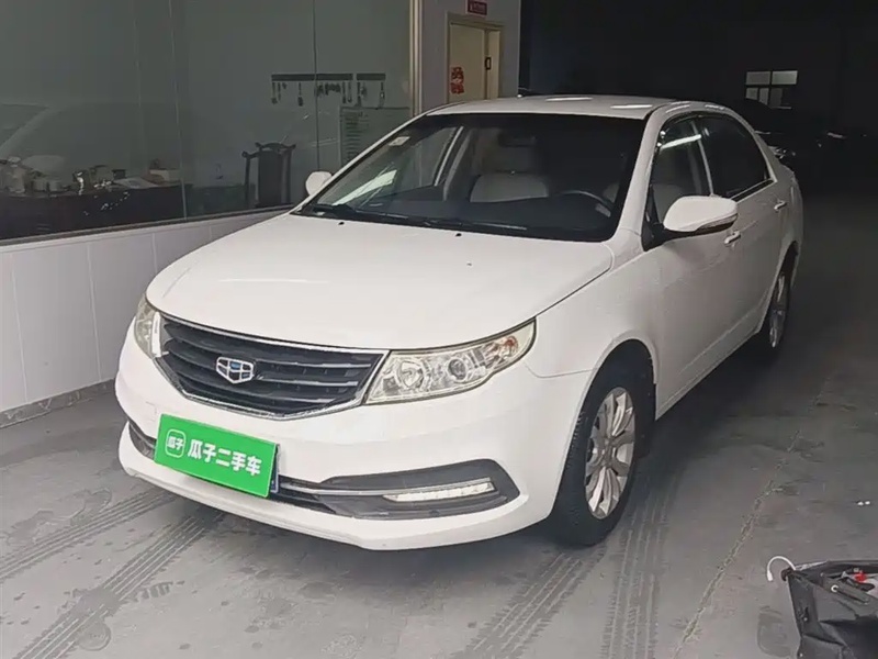 Geely Vision