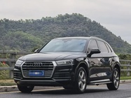 Audi Q5 2021