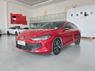 Volkswagen Lamando 2022