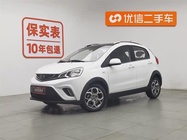 Geely X1 2018