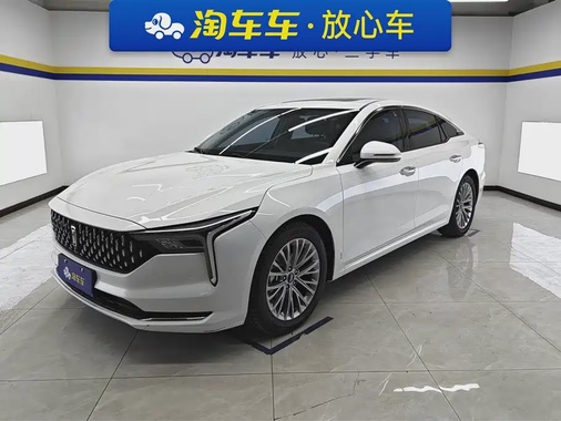 Bestune B70 2023