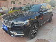 Volvo XC90 2020