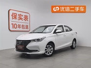 Changan Yuexiang 2020