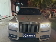 Rolls-Royce Cullinan 2020