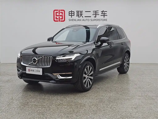 Volvo XC90 2026