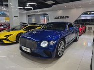 Bentley Continental 2020