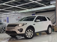 Land Rover Discovery Sport 2019