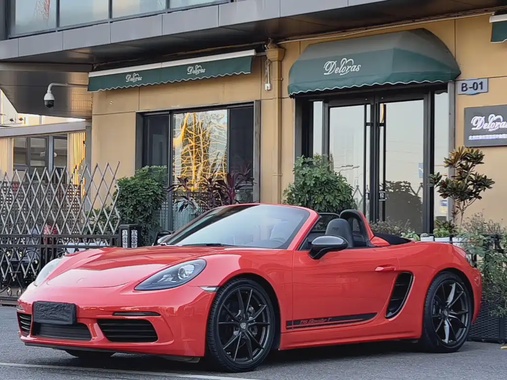 Porsche 718 2021