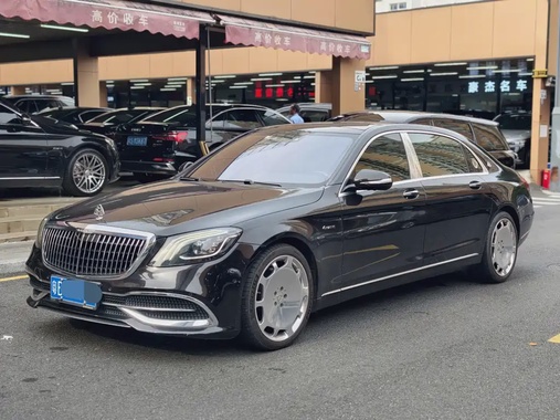 Mercedes-Benz S-Class 2020
