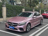 Mercedes-Benz C-Class 2020