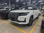Changan CS95 2019