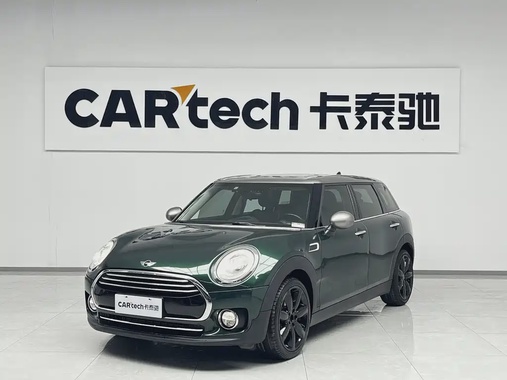 MINI Clubman 2017