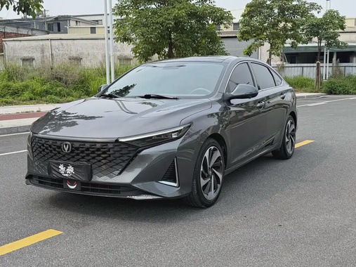 Changan Ruicheng 2023