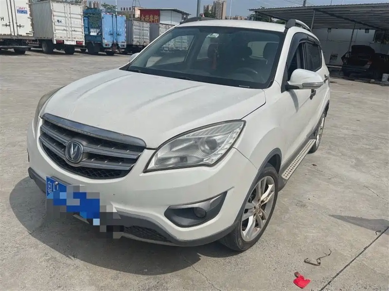 Changan CS35