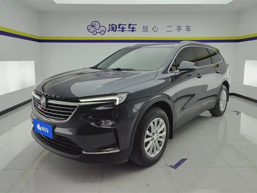 Buick Enclave 2021