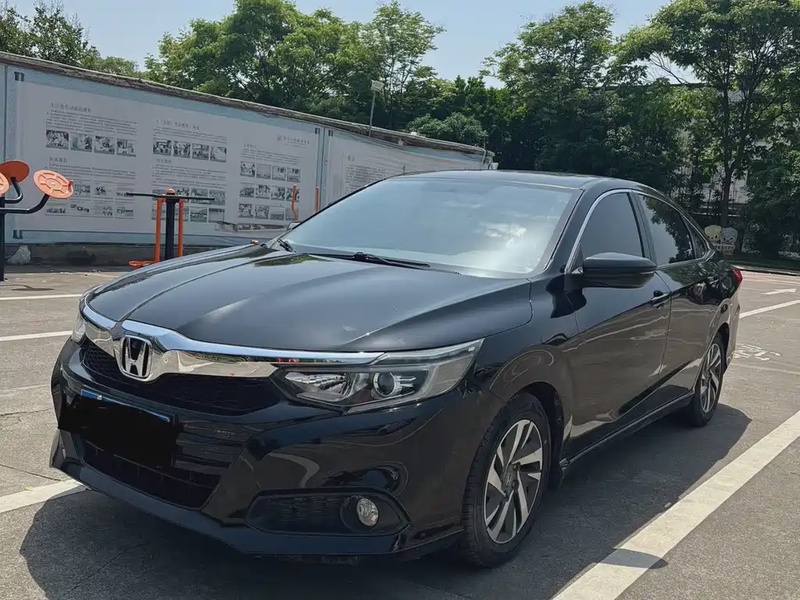 Honda Crider