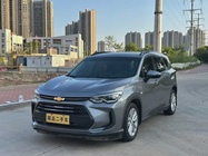 Chevrolet Volando 2020
