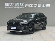 Toyota RAV4 2020