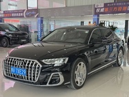Audi A8 2023