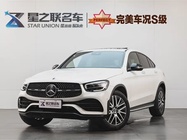 Mercedes-Benz GLC-Class 2023