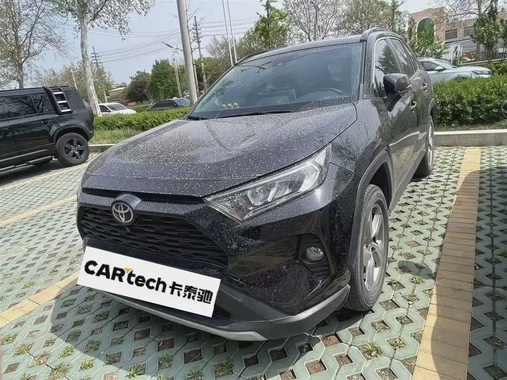 Toyota RAV4 2020