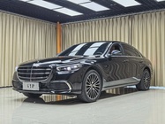 Mercedes-Benz S-Class 2022