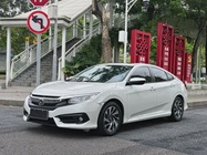 Honda Civic 2019