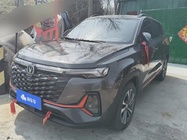 Changan CS35 2023